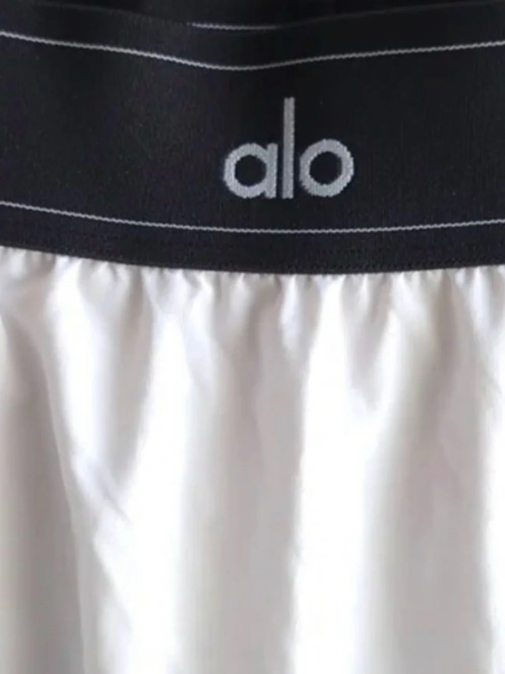 ALO Yoga White Athletic Skirt with Black Waistband